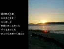 DEEN「扉」を歌ってみた。よ。
