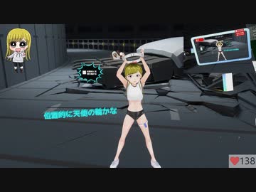 【VR】ぬっこがリングフィットアドベンチャーをプレイ！ その215 前編
