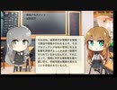【トレンドワード】環境アセスメント・滋賀県庁【2023-9-19 (火) 12時更新】