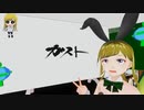 ぬっこがソフィーのアトリエ2をプレイ！ その22