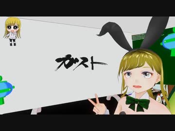 ぬっこがソフィーのアトリエ2をプレイ！ その22