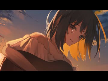夏が暮れる / 初音ミク