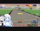【F-ZERO99】対戦ゲームしすぎて心がちょっと疲れたwhitecul　5