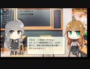 【トレンドワード】テーブルマーク・日本たばこ産業【2023-9-19 (火) 12時更新】