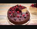 Taking a slice of chocolate and berry pie　角尾直美