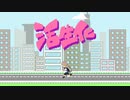 活生化 / 黒豆とサバ定食の日々 feat.初音ミク