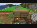 【Minecraft】琴葉茜ブランチマイニング禁止で抜刀剣014【VOICEROID実況】