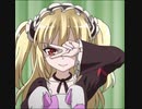 yvng 衛門 若さ-電波少女 badtrip2 remix