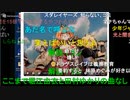 20230919　暗黒放送　「超アニオタマニア向け」ヒロインアニメソングベスト30！　放送　②