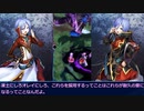 【メギド72】フルフルと行く114VHエウリドゥーム【バルベフルフル】