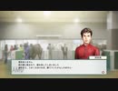 【実況】ウイニングポスト8 #36