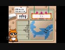 【実況】おーちゃんのお絵かきロジック #12(初級51続き~53)