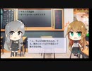 【トレンドワード】マネックス証券・ゼンショーホールディングス