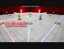 【ReThink2】光と音、自然と人工物の調和。美しすぎるパズルゲームをが進化した！【Part15 Stage32】