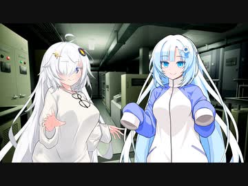 [R-18]白CULさんとあかりちゃんに追いつめられるだけ[ボイロAV祭4][ｺｯｼｮﾘ]