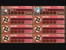 異界門と自由への翼  -肆- 難しい　放置【城プロRE ☆2改以下編成】