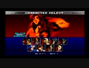 ｛PS1}ブラッディロア2サバイバルモードに挑戦