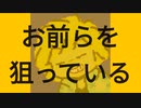 1分30秒でわかる！しもじろ