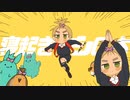 【APヘタリア】寝起きヤシの木【手描きトレス】