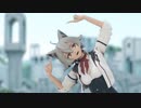 【MMD無職転生】DEEP BLUE TOWNへおいでよ【リニアーナ・デドルディア】