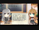 【トレンドワード】焼津水産化学工業・焼津水産化学工業（株）【2023-9-19 (火) 16時更新】