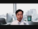 藤原直哉の「日本と世界にひとこと」　2023年9月20日　もはや後には戻れない