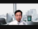 藤原直哉の「21世紀はみんながリーダー」　2023年9月20日　 世界をどう立て直すか
