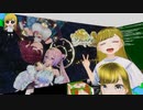ぬっこがソフィーのアトリエ2をプレイ！ その23