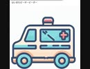 またピーポーピーポ 驚愕の真菌炎増加　2020年 58件 2022年 1万5000件超え　これで変だと思わない奴って頭イカれてる