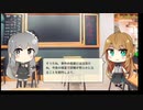 【トレンドワード】起訴・脅迫・公判・東京地方裁判所【2023-9-19 (火) 17時更新】