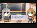 【トレンドワード】タイタンフォール・タイタンフォール2【2023-9-19 (火) 17時更新】