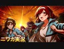 【走るっ！！！！】ニワカＰ大崎甘奈がのサポコミュを読む【シャニマス実況】