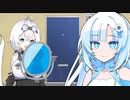 【VOICEVOX劇場】催眠返しのWhitecul