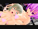 【東方MMD】成長した古明地さとりと古明地こいしが水着で［GLIDE］～えっちぃくない！～1080p60fps