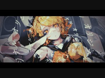 【歌ってみた】オリジナル/鶴三【ひいろ(仮)】