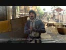 41歳の生存戦略⁉『Dying Light 2 Stay Human』【グロ注意】19