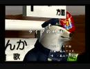 くまうた　（6848）「ライブの熱狂」　唄：嵐山クマ男（夫）