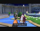 【ドラクエ１０】今更ゆかりねっとで実況でプレイしてみたPart109