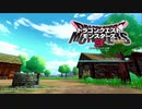 【DQモンスターズ3 体験版】新しくなったモンスターズの世界へ！今作の主人公はピサロ！【Part1】