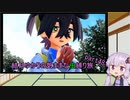 【ポケモンスカーレット】結月ゆかりの気ままな虫縛り旅【part48】～碧の仮面～