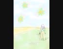 銀の宝OST 光の道 Path of light