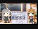 【トレンドワード】日本貨物鉄道・名古屋港線【2023-9-19 (火) 18時更新】