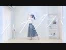 ハナタバ 踊ってみた【百ノ枝】