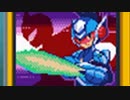 【実況】ほぼロックマンエグゼ9状態の「流星のロックマン3」を動かずにプレイ part12