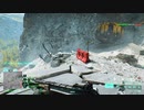 【バトルフィールド2042】フリーダム実況part37