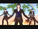 【MMD刀剣乱舞】光忠兄弟の秘密のお茶会 第2話【唯一、愛ノ詠】