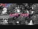 滅びゆく世界【FEエンゲージ邪竜の章実況#23】※初見ルナ