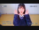 (꒪ˊ꒳ˋ꒪) すきっちゅーの！ / HoneyWorks 踊ってみた【赫兹】