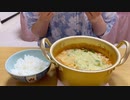 【ASMR】辛さ2倍のアレンジ辛ラーメンで咀嚼音を奏でる。韓国のお土産！