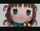 Ujimatsu-Chiya_Plush